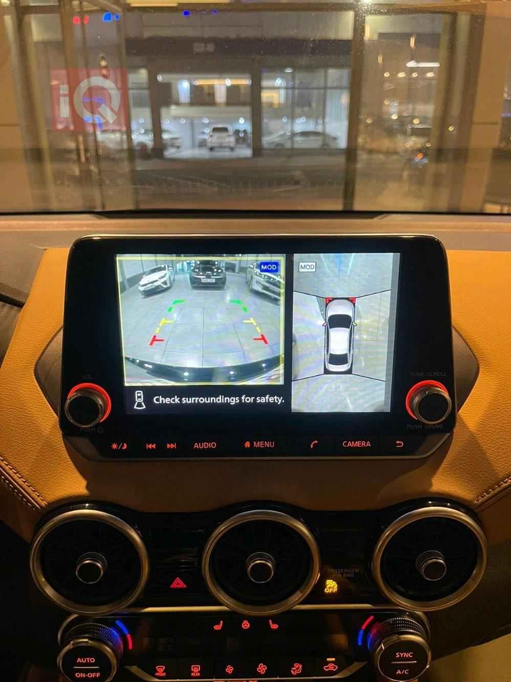 نيسان سنترا